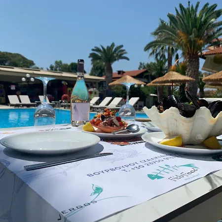 Vergos 2* ブアブロウ